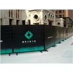 客製化乙種圍離 , 鉑原企業有限公司