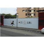 內縮式拉門 , 鉑原企業有限公司