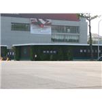 甲種12’(3.6M)安全圍籬 , 鉑原企業有限公司