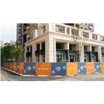 客製化乙種圍籬 , 鉑原企業有限公司