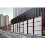 工程安全圍籬 - 鉑原企業有限公司