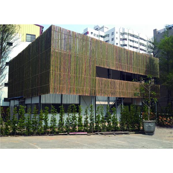 樣品屋,鉑原企業有限公司