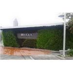 安全走廊及綠圍 - 鉑原企業有限公司