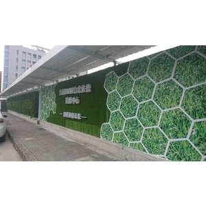 安全走廊及綠圍