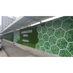 安全走廊及綠圍 - 鉑原企業有限公司