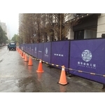 客製化乙種圍籬