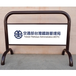 拒馬 - 鉑原企業有限公司