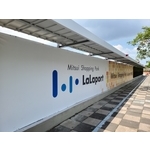 圍籬行象廣告 - 鉑原企業有限公司