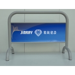 拒馬 - 鉑原企業有限公司