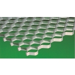 高強度鋁花格 , 羅普斯金股份有限公司