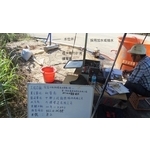 微量透水試驗 - 中毅土壤技術顧問有限公司