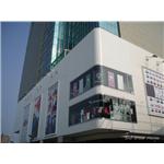 高雄世紀商業大樓整建工程 - 高集金屬股份有限公司