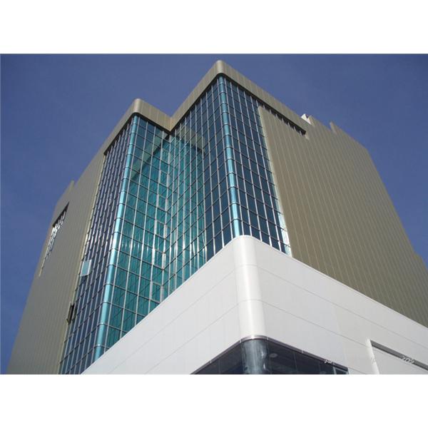 高雄世紀商業大樓整建工程,高集金屬股份有限公司