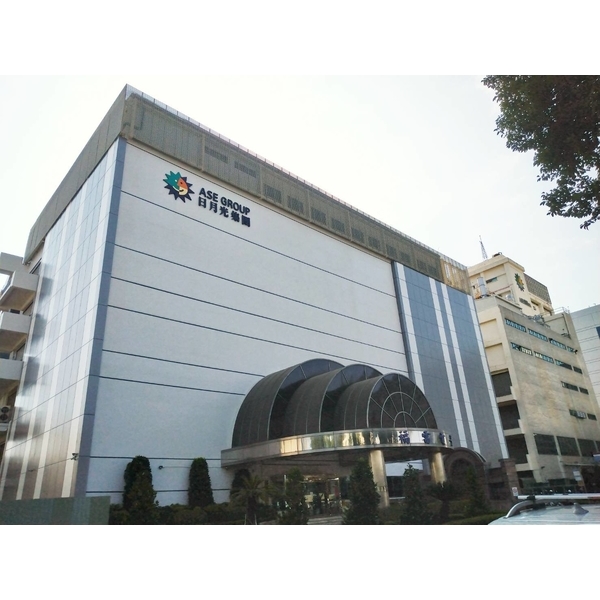 109.05.楠梓加工區日月光K8廠房-外牆包板工程,高集金屬股份有限公司