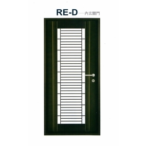 內玄關門,屏元實業有限公司