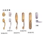 IR-H系列 大把手遙控鎖 , 勵霖實業有限公司
