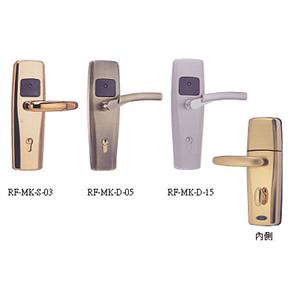 M系列 歐規感應水平鎖,勵霖實業有限公司