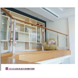 7.bmp , 勵霖實業有限公司