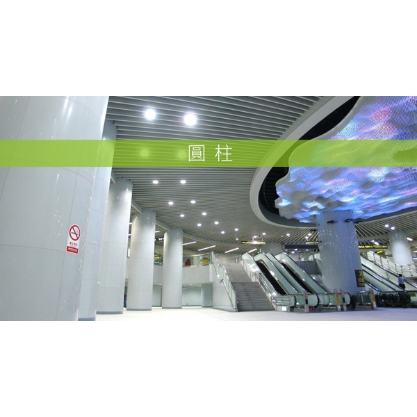 中釉玉晶石建案-中國製釉股份有限公司