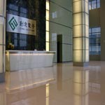 創意電子地坪 - 中國製釉股份有限公司