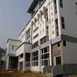 彭協春大樓 - 中國製釉股份有限公司