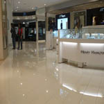 高雄大立精品百貨地坪 - 中國製釉股份有限公司