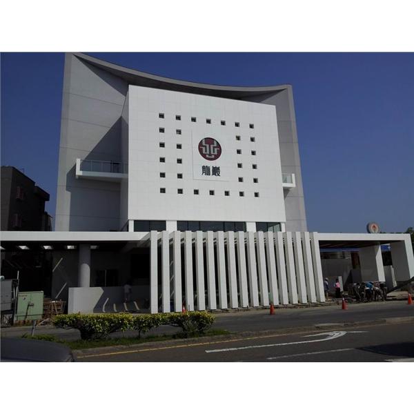 龍巖台南會館外牆,中國製釉股份有限公司