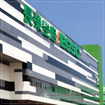 長榮空廚-玉晶石外牆工程 - 中國製釉股份有限公司