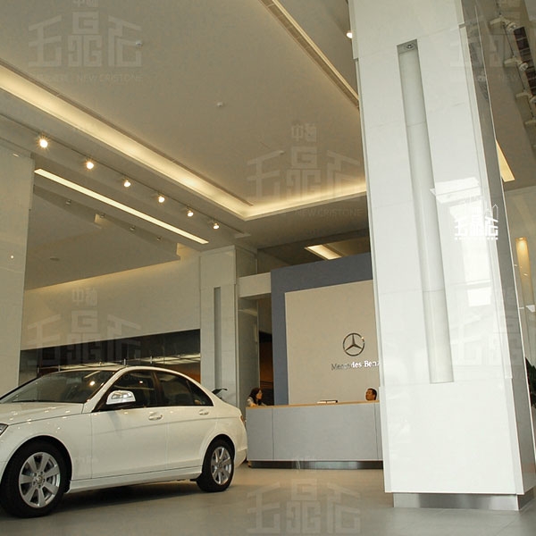 中華賓士-玉晶石工程