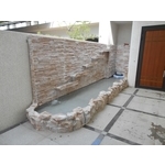 FRP假山水池 - 綠大山水造景景觀企業社