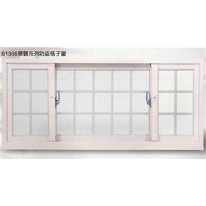 新世代靜音窗,秦揚鋼鋁工程有限公司