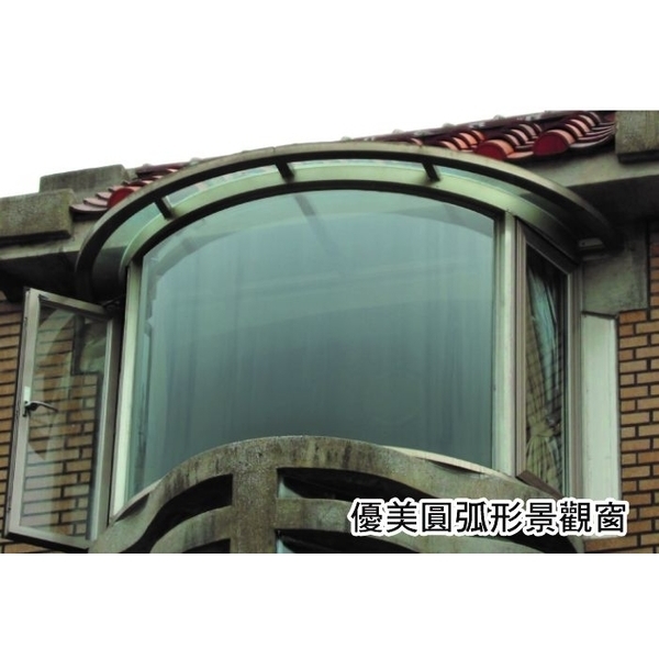 優美圓弧形景觀窗 優美圓弧形景觀窗,秦揚鋼鋁工程有限公司