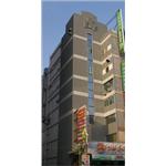 外牆拉皮 - 大博鋼鐵股份有限公司