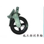 施工架剎車輪 , 益利塑膠實業有限公司