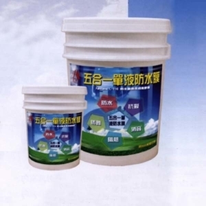 包晴天防水膜,聯亞五金建材行/翊宭工程