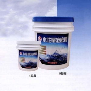 包晴天水性底漆,聯亞五金建材行/翊宭工程