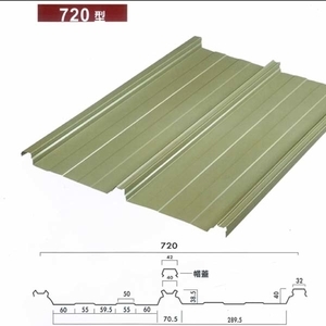 彩色鋼板清板,聯亞五金建材行/翊宭工程