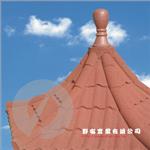 紐西蘭鋼瓦 - 野安實業有限公司