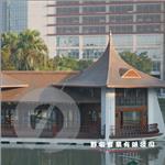 銅瓦魚鱗舖 - 野安實業有限公司