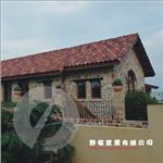 LA西班牙瓦 - 野安實業有限公司