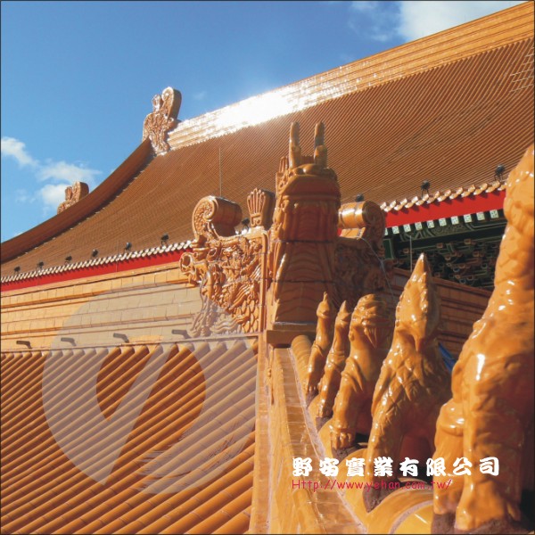 台灣廟瓦 台灣廟瓦,野安實業有限公司