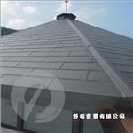 銅瓦平舖 - 野安實業有限公司