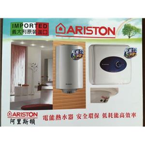 S__10715144 , 常將實業有限公司