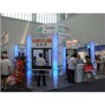 2011.06.09名品展-通氣扇 , 清展科技股份有限公司