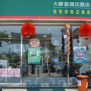 高雄推拉門五金