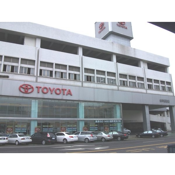 豐田汽車-太平服務廠,國峰電機工業有限公司