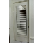 鋁百頁門 , 和隆企業社