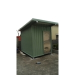 鐵皮屋儲藏室 , 和隆企業社