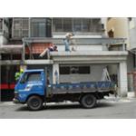 鐵皮屋結構施工中 - 和隆企業社