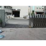 伸縮大門 - 和隆企業社